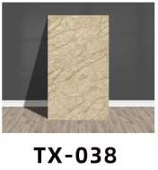 Panouri Decorative 30x60cm/2.5mm - Tx-038, 4/set
