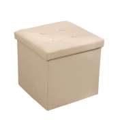 Taburet Pliabil Depozitare Modern - 38x38x38cm / Galben