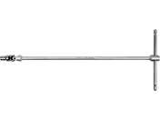 Cheie TubularĂ Tip ''t'', Cu ArticulaȚie, 9mm