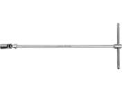 Cheie TubularĂ Tip ''t'', Cu ArticulaȚie, 14m