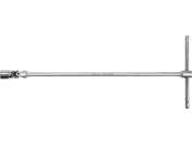 Cheie TubularĂ Tip ''t'', Cu ArticulaȚie, 15mm