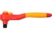 Clichet Izolat 1/2'' 250mm Vde