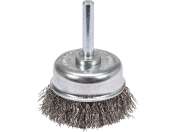 Perie CupĂ Ax 50mm SÂrmĂ Inox