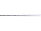 CuplĂ Pentru Cheie TubularĂ, 280mm