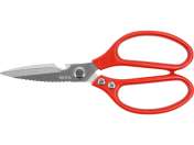 FoarfecĂ De GrĂdinĂ 215mm, Inox