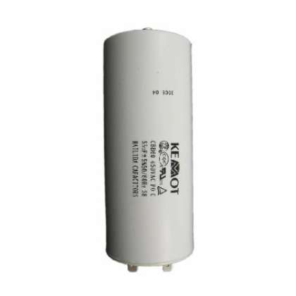 Condensator Motor Cu Surub Conector -  55uf / 450v