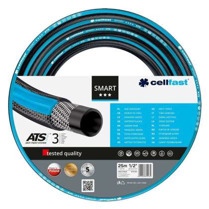 Furtun Apa Antirasucire 3-straturi 1/2" / 25m