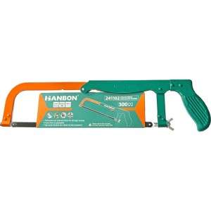 Bomfaier Reglabil - 12" - Hb241102