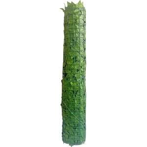 Gard Decorativ Artificial Frunze Iedera Bicolor 1.0X3.0 M - 035900