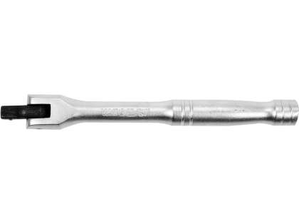 Antrenor Drept Cap Flexibil 1/4'', 140Mm