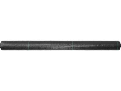 Folie Agrotextilă 1.6 X 10-70G/M2