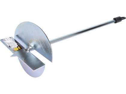 Burghiu Pentru Bca 120Mm