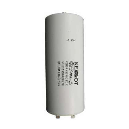 Condensator Motor Cu Surub Conector -  55Uf / 450V