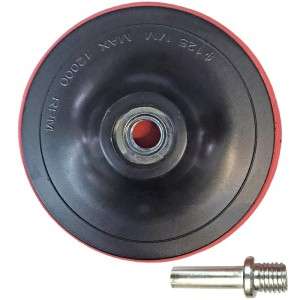 Suport Pentru Disc Abraziv Arici 125 Mm (Flex Si Bormasina)