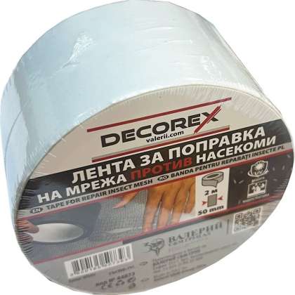 Banda Adeziva Reparare Plasa Anti-Insecte - 50 Mm X 2 M