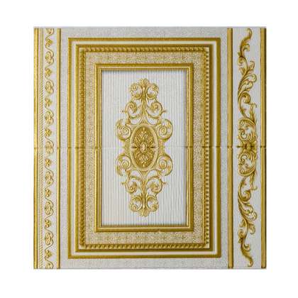 Panouri Decorative 68x75cm/5mm - Xy-i02, 2/set