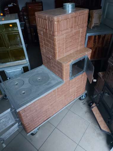 Soba plita 3 ochiuri ,cuptor 4 randuri plus garnitura 