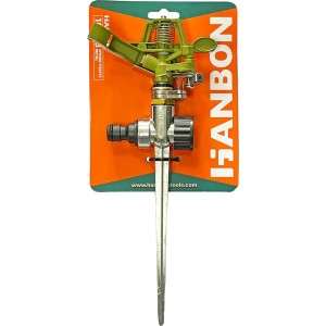 Aspersor Aliaj Cu Pivot, Impuls - Hb106103