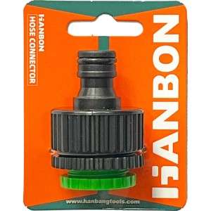 Conector Furtun Reductie 1/2"-3/4"-1" - Hb102107