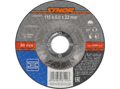 Disc Șlefuit Metale 115x6x22.2mm, Sthor