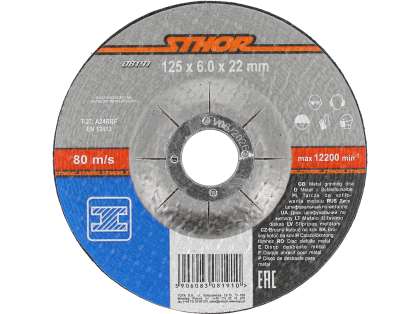 Disc Șlefuit Metale 115x6x22.2mm, Sthor