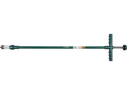 Dispozitiv Pentru Smuls Buruieni