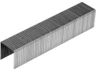 Capse Tapiterie 12Mm /1,2X11.3/ 1000Buc