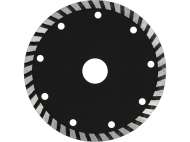 Disc Diamantat Turbo 125X2.1Mm H7Disc Diamantat Turbo 125X2.1Mm H7
