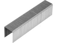 Capse Tapiterie 14Mm /1,2X11.3/ 1000Buc