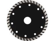 Disc Diamantat Turbo 125Mm