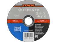 Disc Debitat Metale 125X1X22Mm, Sthor