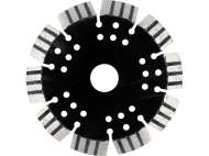 Disc Pentru Beton Armat 125Mm