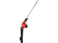 Fierăstrău Multifuncțional 18V, 1X2Ah