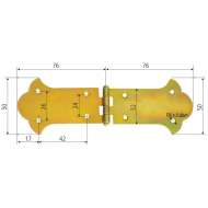 Balama Ornamentala Pentru Cufere 76x50mm