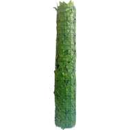 Gard Decorativ Artificial Frunze Bicolor 1.0X3.0 M