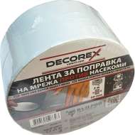 Banda Adeziva Reparare Plasa Anti-Insecte - 50 Mm X 2 M