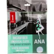 Laveta Microfibra Universala (Sp)-014576