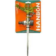 Aspersor Aliaj Cu Pivot, Impuls - Hb106103