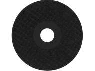 Disc Debitat Metale 115x3x22.2mm, Sthor