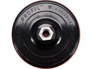 Suport Disc Pentru Polizor Unghiular 125mm