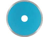 Disc Diamantat 125mm