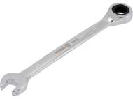 Cheie CombinatĂ Cu Clichet 11mm
