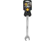 Cheie CombinatĂ Cu Clichet 22mm