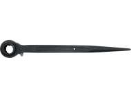 Cheie TubularĂ DublĂ Cu Clichet 19x22mm