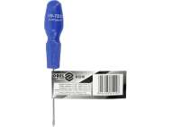 ȘurubelniȚĂ Hi-tec, Ph0x63mm, Cr-v