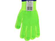 MĂnuȘi Pentru GrĂdinĂrit