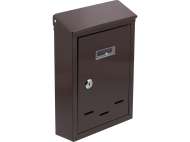 Cutie PoȘtalĂ, 285x200x60mm, Maro