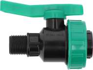 Robinet Cu BilĂ 1/2" X 1/2" Pp