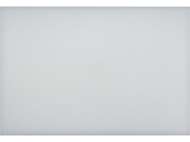 TocĂtor Plastic, Alb, 450x300x13mm