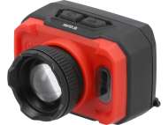 LampĂ FrontalĂ Cu Acumulator 600lm, Senzor De MiȘcare